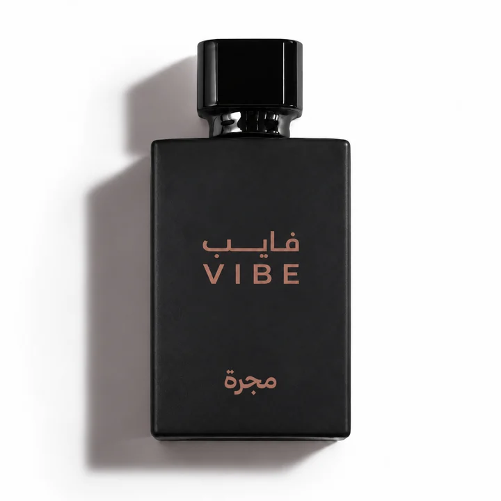 عطر مجرة من فايب