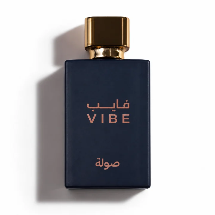 عطر صولة من فايب