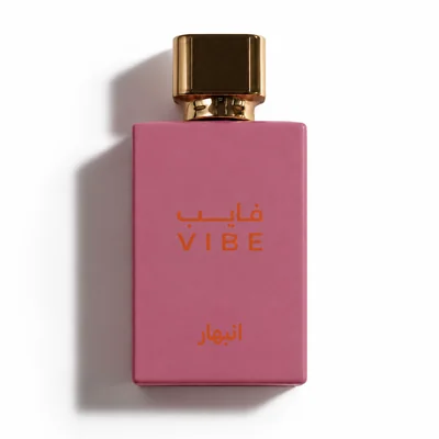 عطر انبهار من فايب