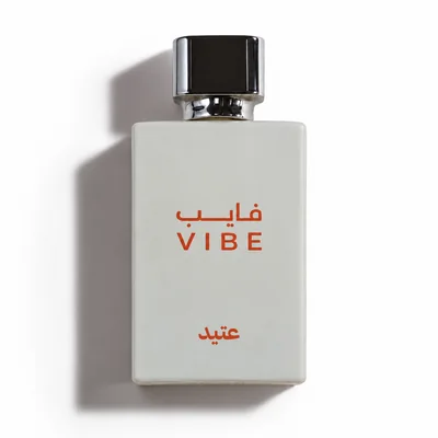 عطر عتيد من فايب