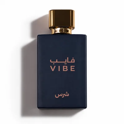عطر شرس من فايب